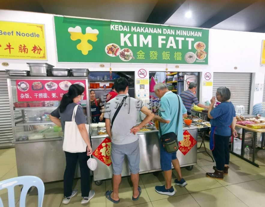 供星洲网:花城小食光:公市金发饭档三代掌厨,靠味道留住老顾客