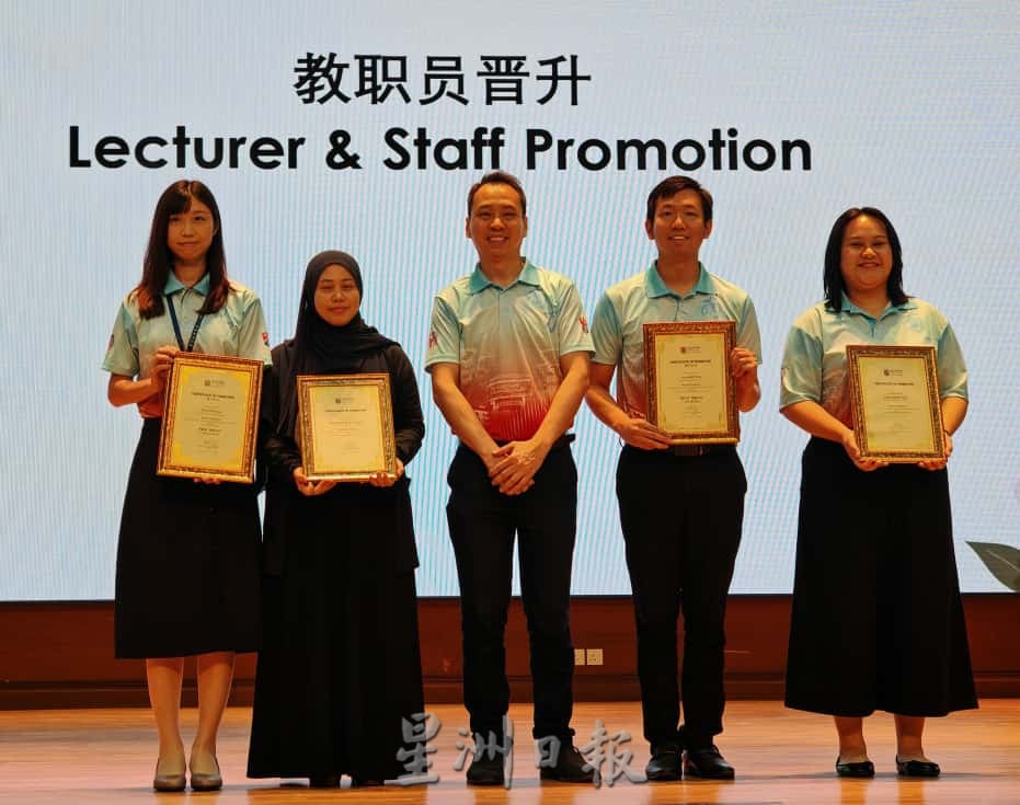 南方大学学院庆孔诞师长节  致谢表扬卓越师长