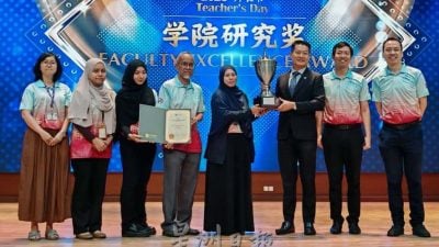 南方大学学院庆孔诞师长节  致谢表扬卓越师长