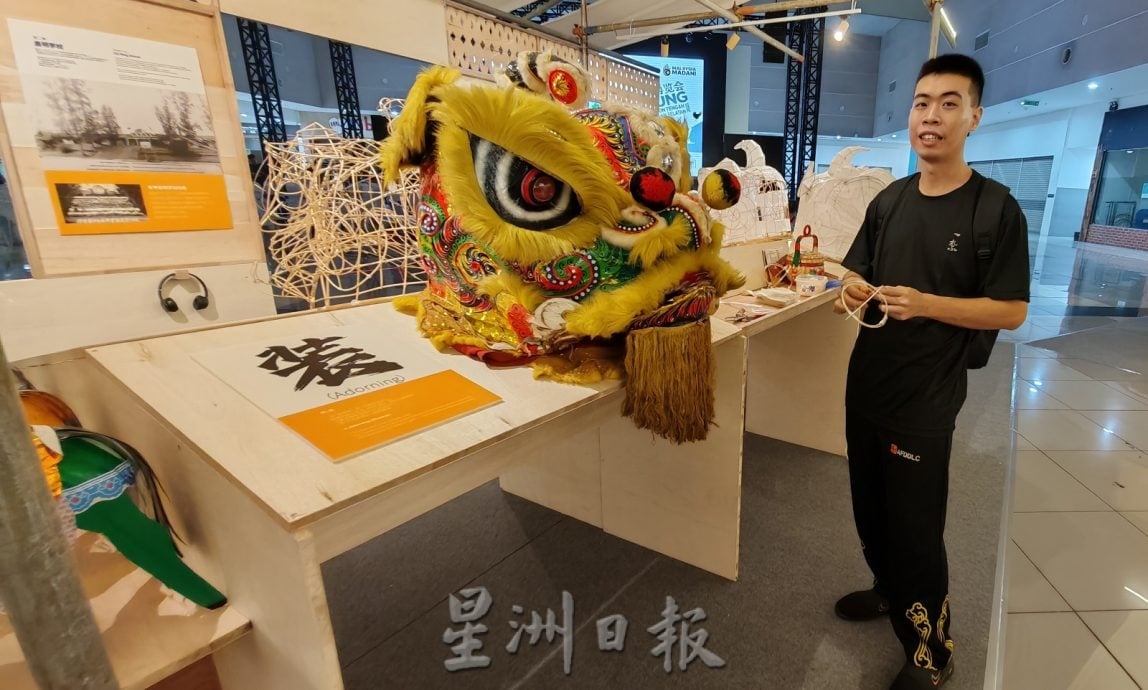 “哇!新村”中南马新村博览会热闹登场   勿错过不同风貌特色“新村展览馆”