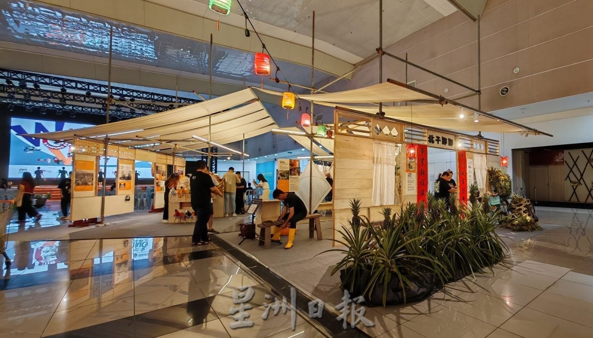 “哇!新村”中南马新村博览会热闹登场   勿错过不同风貌特色“新村展览馆”