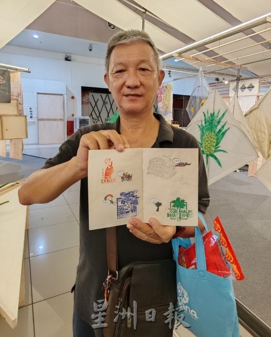 “哇!新村”中南马新村博览会热闹登场   勿错过不同风貌特色“新村展览馆”