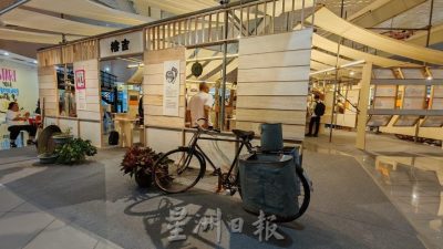 “哇！新村”闪亮登场 中南马12新村等你发掘