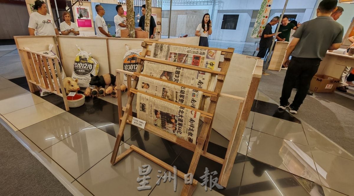 “哇!新村”中南马新村博览会热闹登场   勿错过不同风貌特色“新村展览馆”