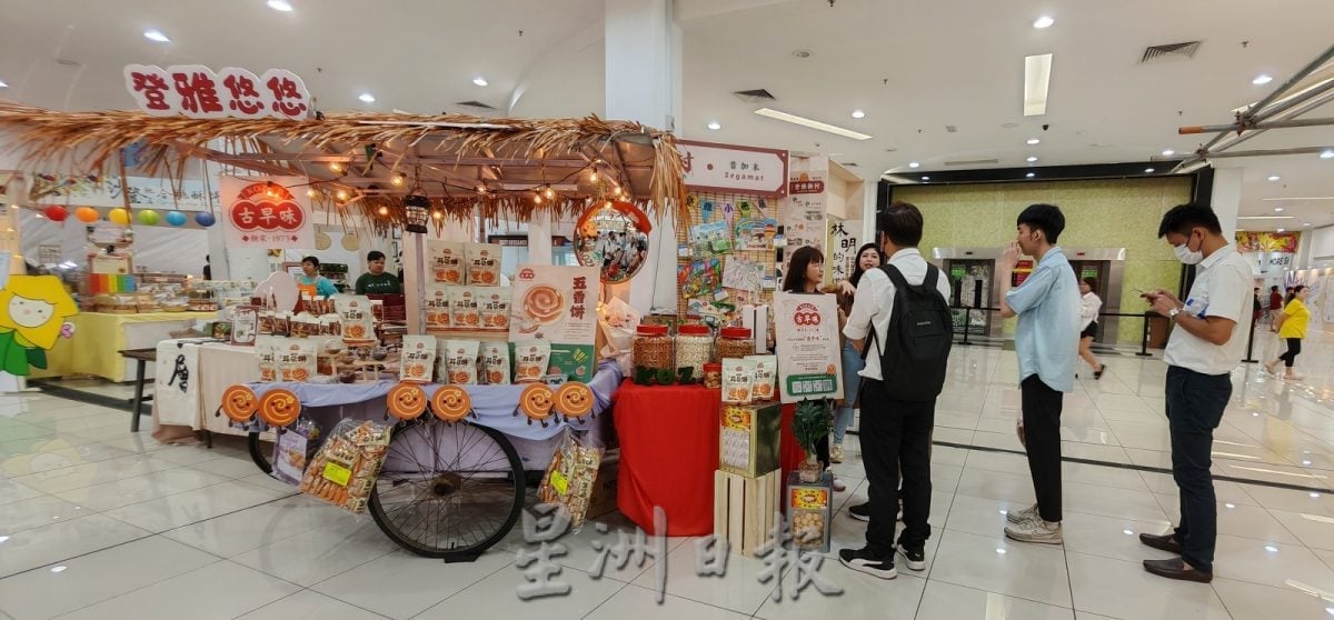 “中南马新村好品大赛”36入围产品揭盅   齐亮相新村博览会