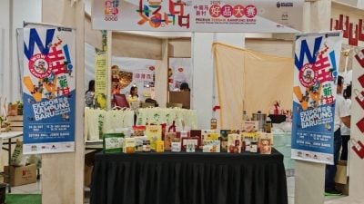 “中南马新村好品大赛”36入围产品揭盅   齐亮相新村博览会