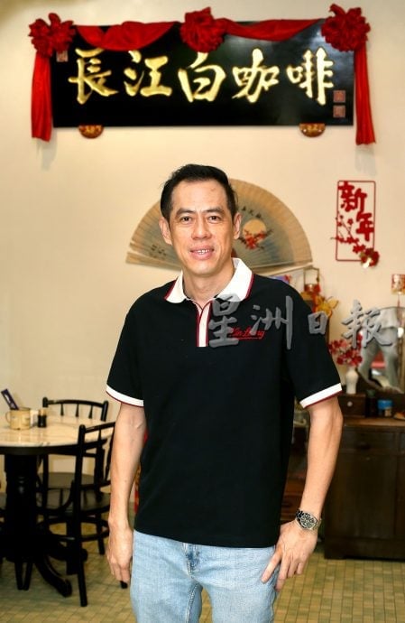 ★10月25日刊登／大霹雳封底主文／【怡保白咖啡】／怡保白Kopi南洋咖啡精品 浅色泽覆泡沫一泡萃取