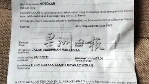 (大北马)路口红绿灯、让路标志双重交通指示,市民:混淆如陷阱害人违规