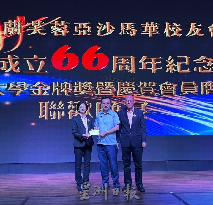 谢琪清:理解与尊重比禁令更重要 昌明政府迅速澄清学校可依规举办酒宴