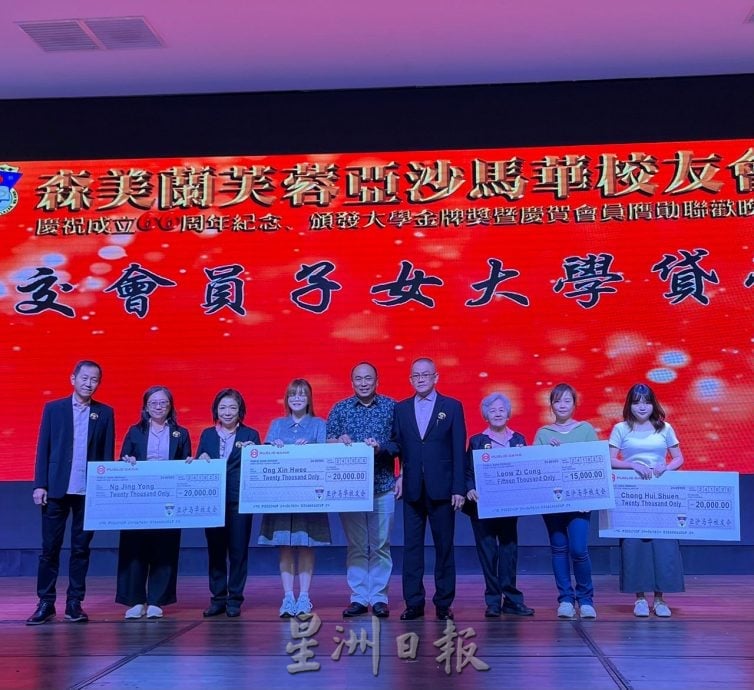 谢琪清:理解与尊重比禁令更重要 昌明政府迅速澄清学校可依规举办酒宴