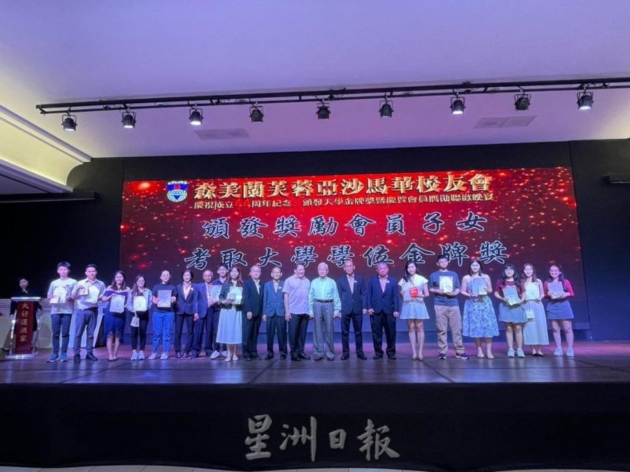 谢琪清:理解与尊重比禁令更重要 昌明政府迅速澄清学校可依规举办酒宴