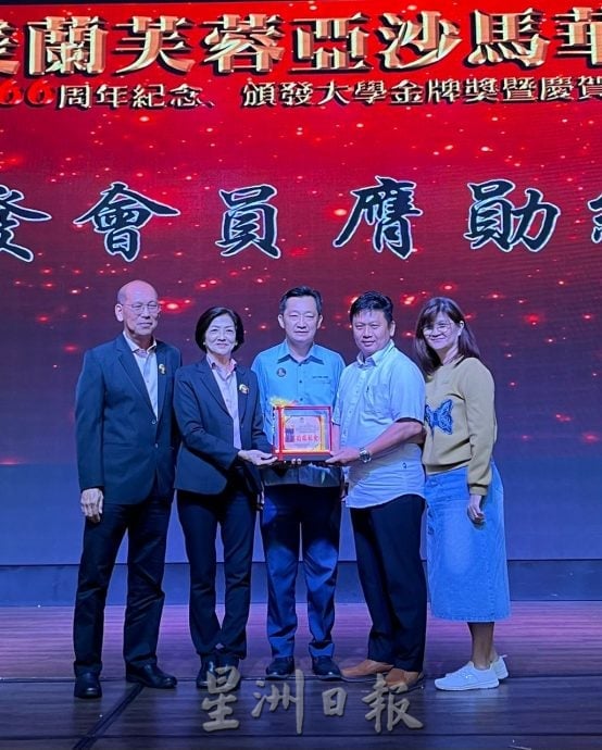 谢琪清:理解与尊重比禁令更重要 昌明政府迅速澄清学校可依规举办酒宴