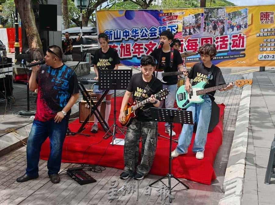 热血青春摇滚乐   唱响陈旭年文化街