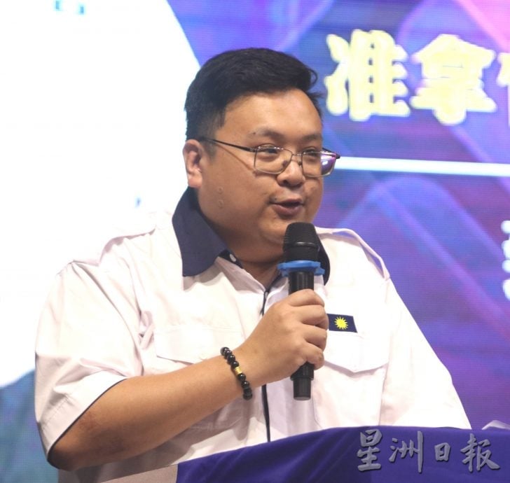 森马青吁捍卫所有传统议席竞选权 萧康骏倡策略合作迎战大选