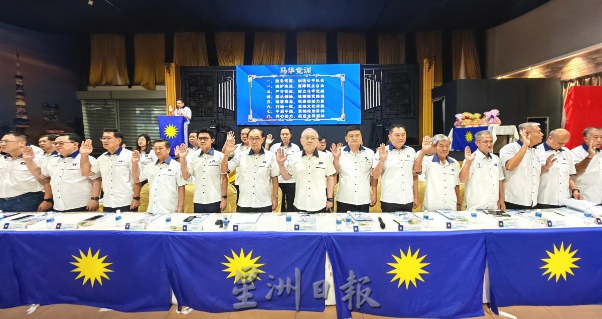 森马华八区达共识 廖国赈:全面捍卫传统议席  不与行动党妥协