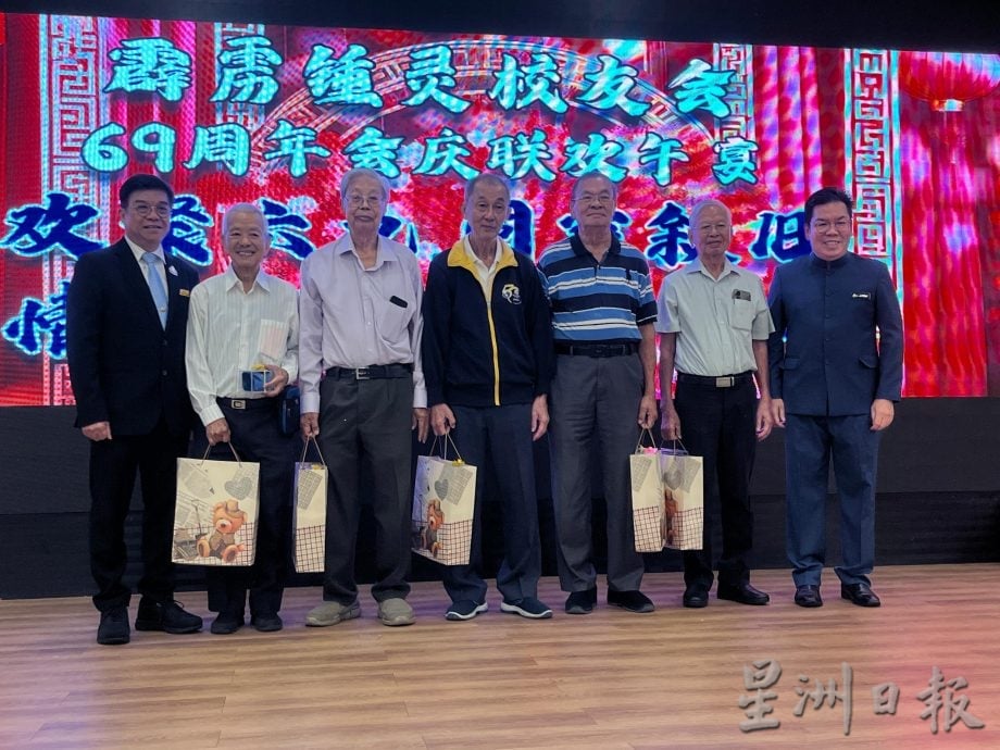 槟锺灵校友会明年卸任 霹成下一届轮值总会