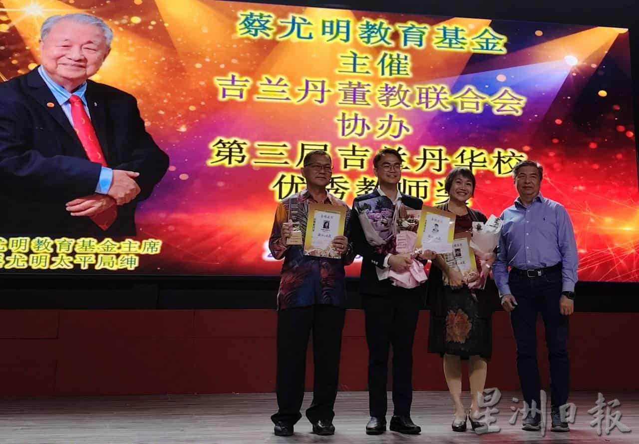 东:吉兰丹华校董教联合会主席叶光威表示,虽然教育部已澄清华小礼堂维持现状,不受喝酒禁令影响,惟他仍希望有关当局尽快以书面形式下发通令,再传达给各州及县教育局,让各方清楚这个规定,以免各地执行不一。