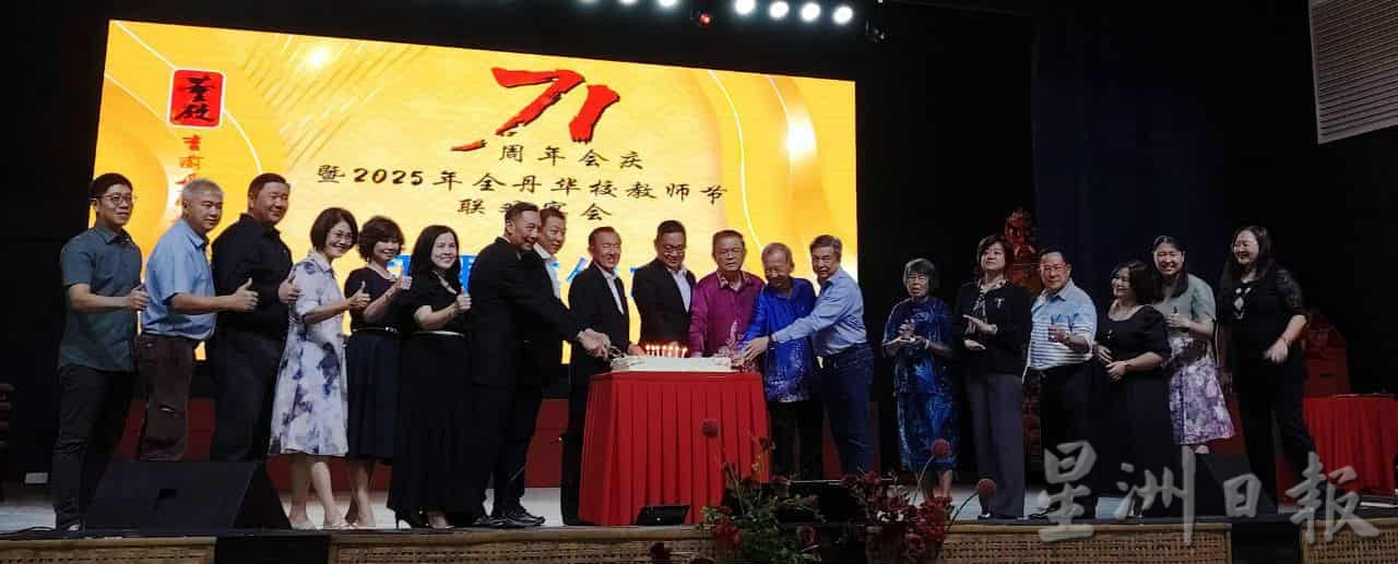 东:吉兰丹华校董教联合会主席叶光威表示,虽然教育部已澄清华小礼堂维持现状,不受喝酒禁令影响,惟他仍希望有关当局尽快以书面形式下发通令,再传达给各州及县教育局,让各方清楚这个规定,以免各地执行不一。