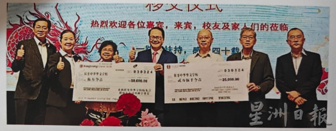 (26/10见报)有故事的人/梁德荣逆境成光