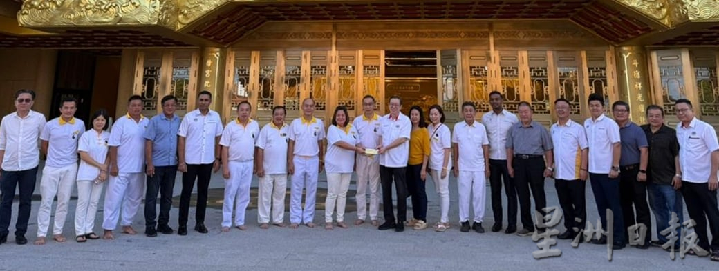 已签发(大北马)林冠英捎来好消息 北海UTC设有9个政府部门