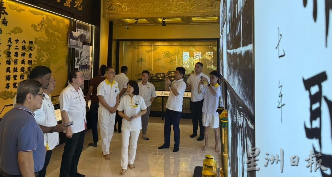 已签发(大北马)林冠英捎来好消息 北海UTC设有9个政府部门