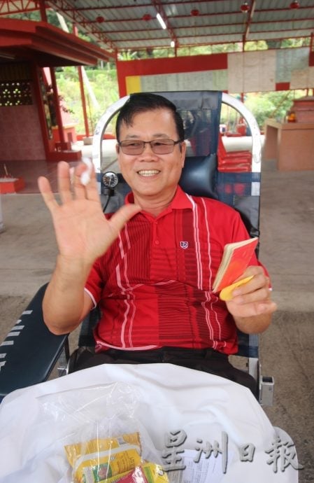 东:(已签发)本着“助人脱难”理念,蔡永祥捐血103次