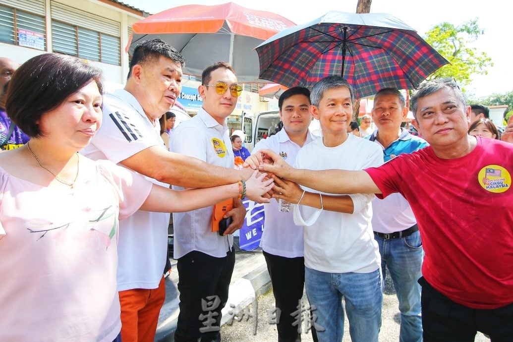 (全国版)200人出席“支持教师专业精神”和平集会