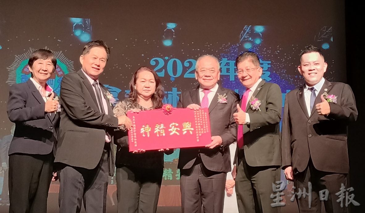 (古城第六版主文)兴安会馆80周年晚宴