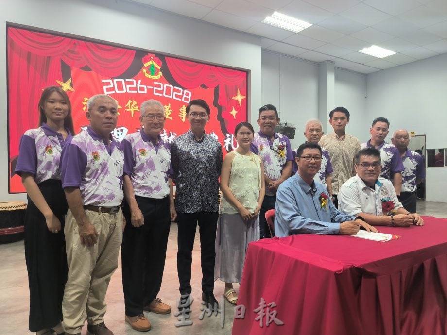 泗隆华小就职晚宴,筹获逾18万令吉图书馆提升基金