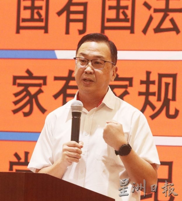 供星洲网/森民政代表大会| 刘华才当众质问招牌课题,为何森民政无人站出来?