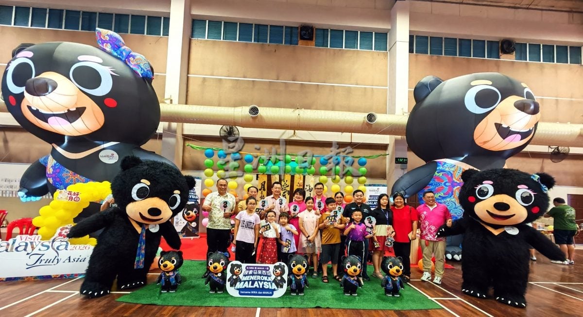 森州首校迎大马旅游年吉祥物 新华小学中秋庆典圆梦童心