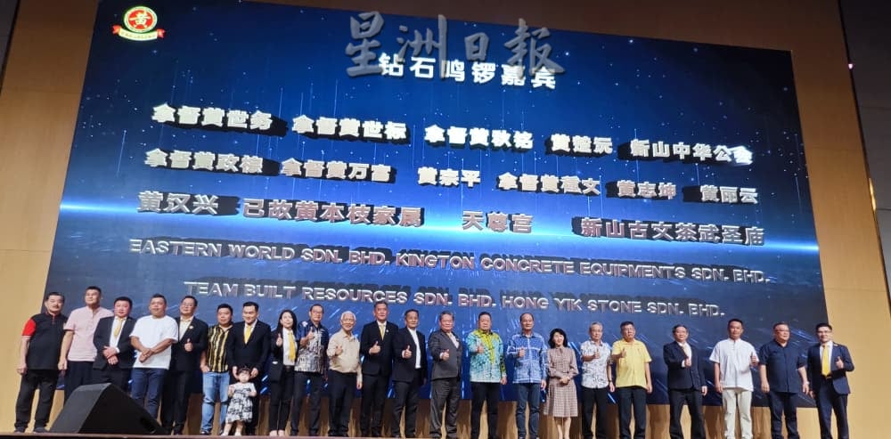 (已签发)柔:**版头,2文之1**黄楚沅吁教育部与家长   正视校园暴力事件