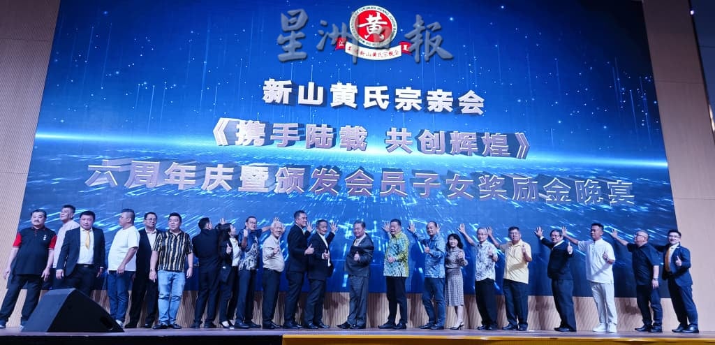 (已签发)柔:**版头,2文之1**黄楚沅吁教育部与家长   正视校园暴力事件