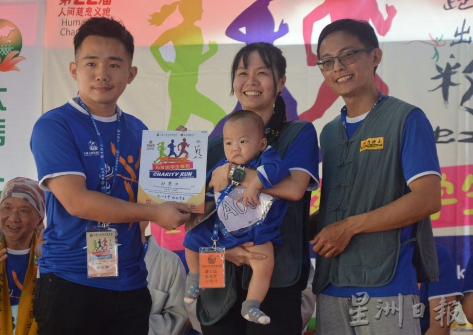 明日上网（大北马）第22届人间慈悲义跑北马站