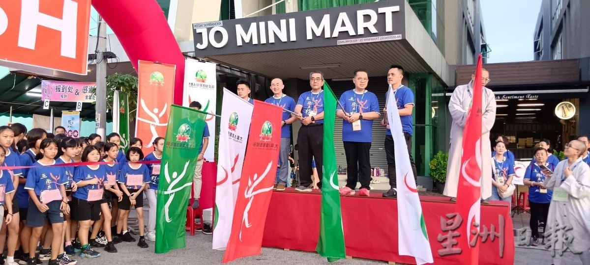 明日上网（大北马）第22届人间慈悲义跑北马站