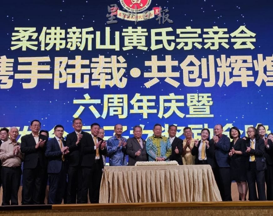 (已签发)柔:**版头,2文之2**黄相敬盼东盟会议顺利进行   取得积极成果