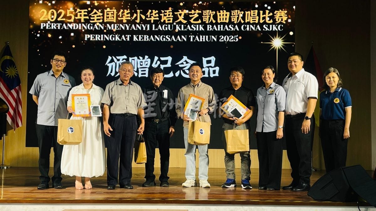 全国华小华语文艺歌曲赛聚集50名小歌手 评审提醒:选曲须“合身”