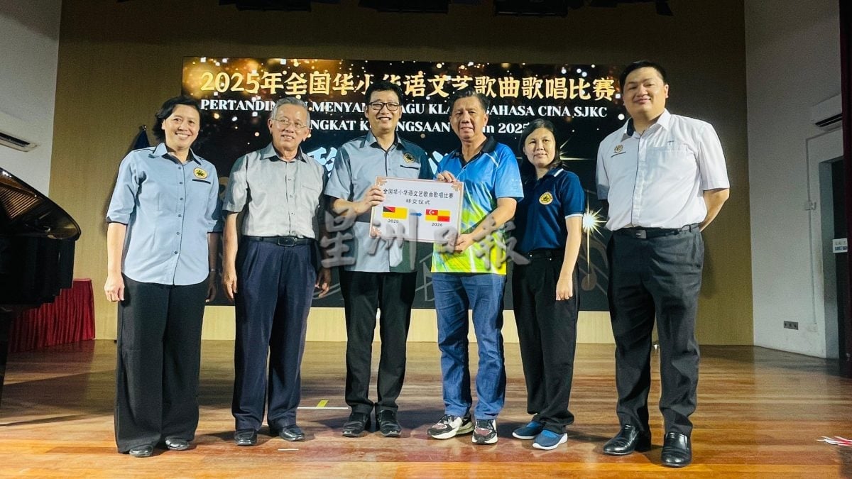 全国华小华语文艺歌曲赛聚集50名小歌手 评审提醒:选曲须“合身”