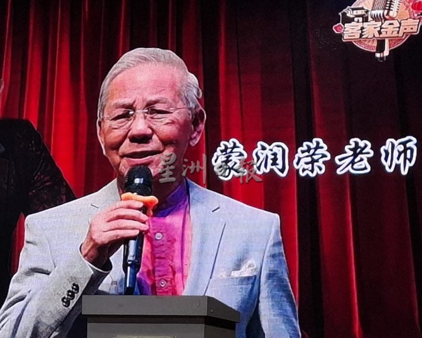 “客家人系有料!”森客协千人宴 重演客家南迁之景