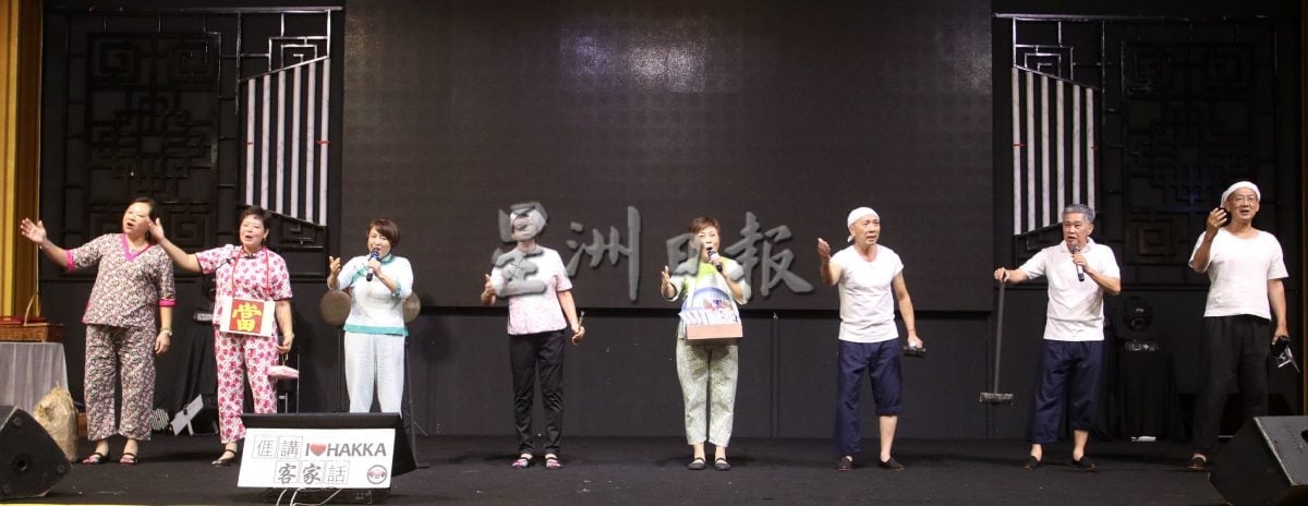 “客家人系有料!”森客协千人宴 重演客家南迁之景
