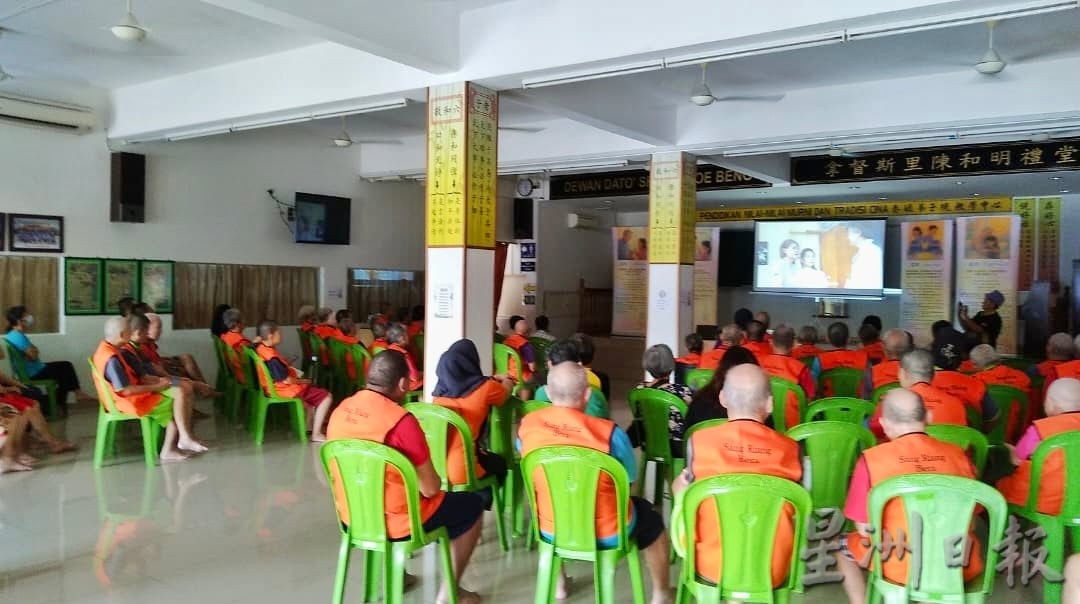 东:关怀与分享协会到直凉老人院分享四道人生