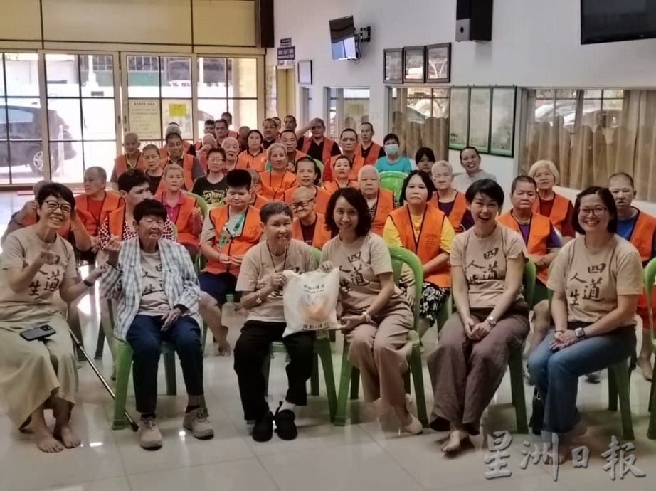 东:关怀与分享协会到直凉老人院分享四道人生