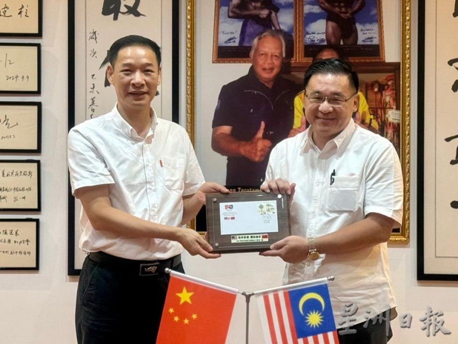 (古城版)马六甲黄金谷(海湾)产业园与普宁产业转移工业园签署建立战略合作框架协议