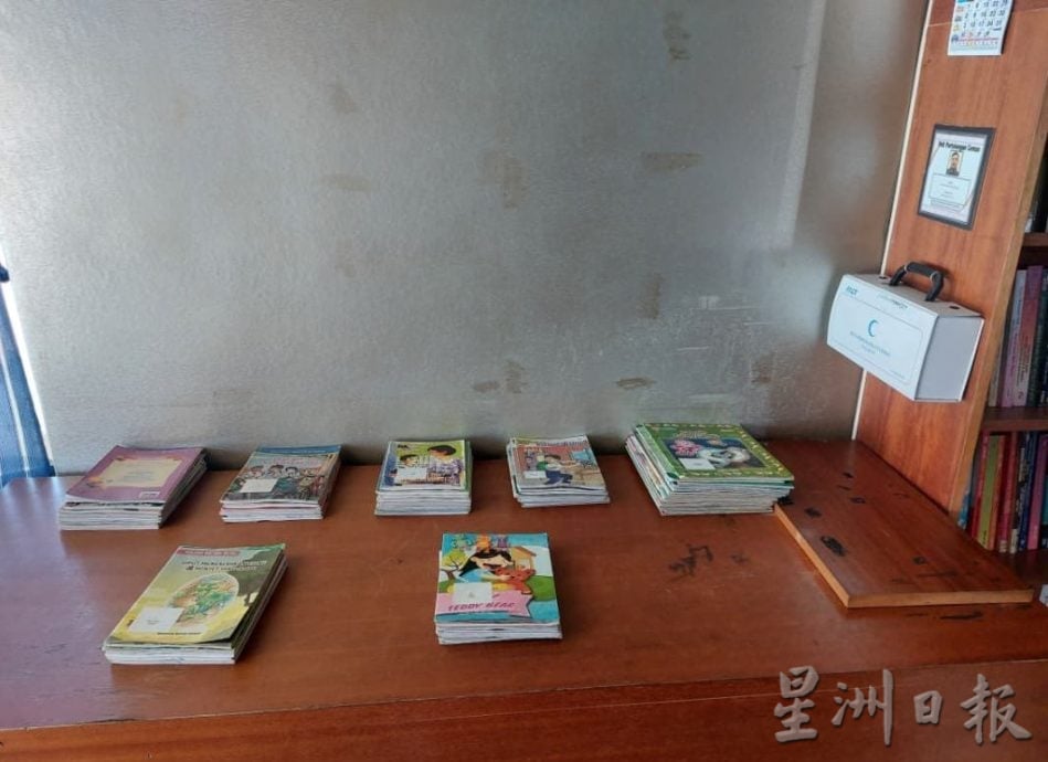 (古城第三版主文)蕴藏知识宝库的流动图书馆 供给郊区孩童和成人精神粮食