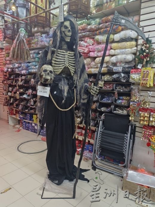 (古城第四版主文)万圣节“鬼魅风潮”近年在马六甲悄然兴起