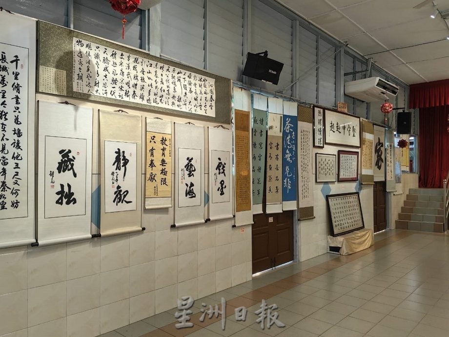启文小学百年校庆倒数 71万善款汇聚母校情