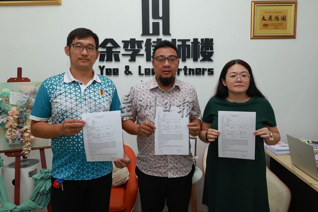 供星洲网：诈骗分子碰上律师市议员 冒充MCMC伎俩当场穿帮