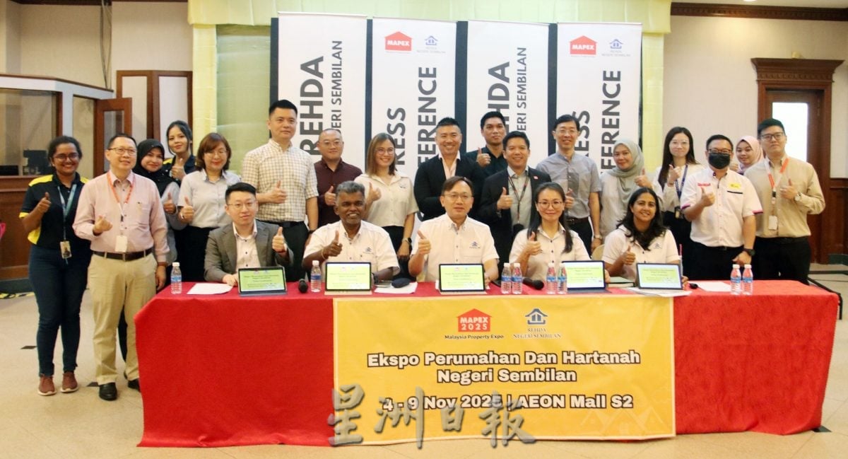 供星洲网/2025年森州房地产博览会（MAPEX） 11月4日起一连6天永旺商场盛大回归