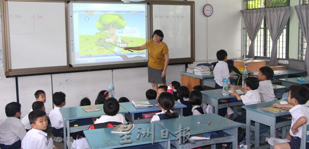 【微型华小.不微使命】木威培青招非华学生 保证入读生源