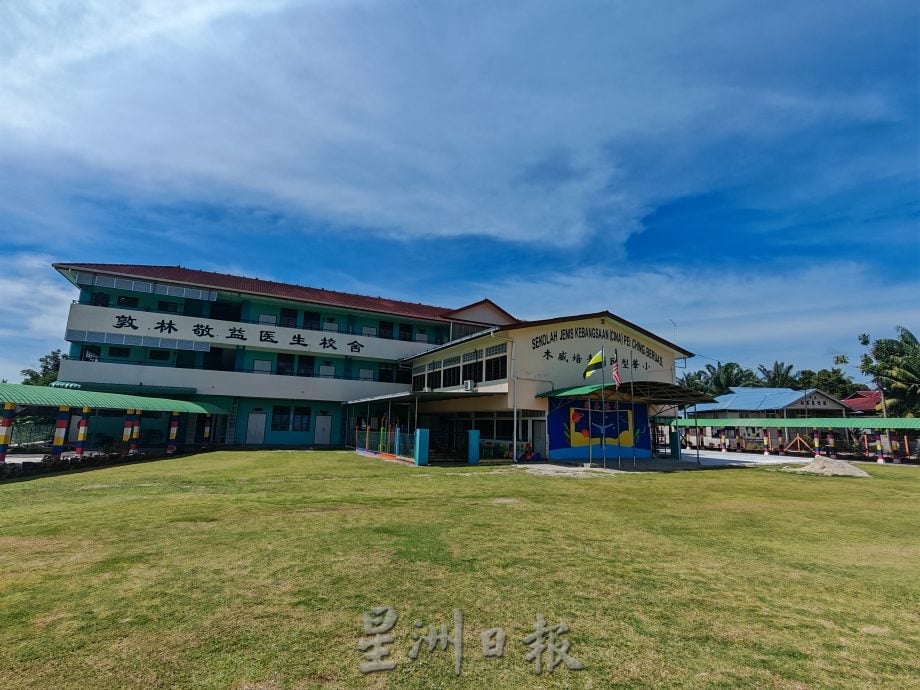 【微型华小.不微使命】木威培青招非华学生 保证入读生源